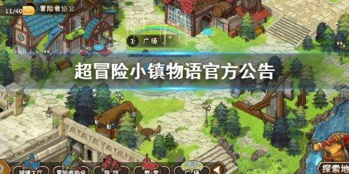 探索知识星球平台,了解猫如果遇到老虎 会打起来吗?的精彩世界!