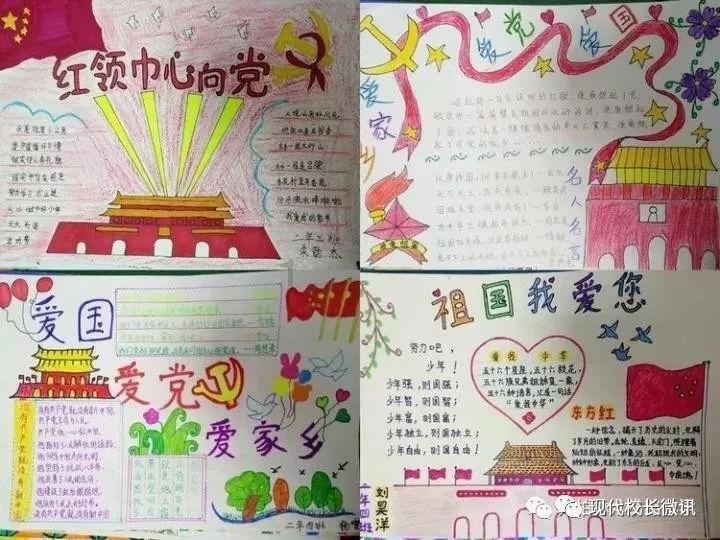 探索职场中被同事冒犯你是选择直接回怼还是自己忍了?,扩展知识星球平台